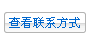 海南游泳池水处理设备，泳池设备，水处理设备专业供应商-郑州亿浪环保设备有限公司